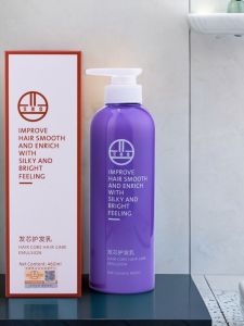 Aidi Hair Repair Milk Smooth Water Locking Hair Dullness Elasticity Moisturizing Balance Oil Control Shampoo Brighten Hair