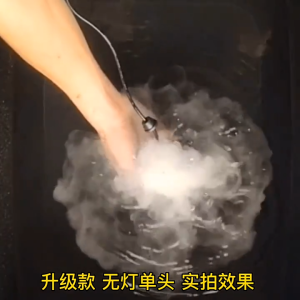 Ultrasonic Mist Maker Fogger 12LED Water Fountain Pond Aquarium Fish Tank Rockery Humidifier Diffuser Lamp Kabut
