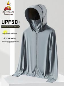 Mexican | UPF50+ Sun Protection Clothing Breathable Icy Silk