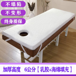 Đệm Massage Chống Trượt Bằng Mút Lông Cừu Đàn Hồi Đệm Massage Chuyên Nghiệp Có Thể Gấp Lại Đệm Giường Ngủ Thoải Mái Thoáng Khí Chống Thấm Nước