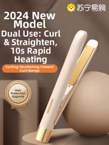 KUNYI | Straightening and Curling Iron 2 in 1 Ionic Hair Care Electric Hot Plate
