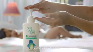 Suu Balm Kids Ceramide Moisturiser Gentle Itch Relief Cream 200ml