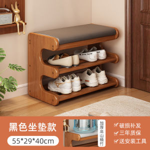 Luxury Leather Seating Bench Integrated Shoe Cabinet Home Entrance Slipper Stool Soft Pad Design Modern Minimalist Style