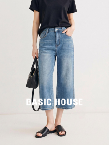 Basic House | Vintage Blue Mid-length Wide Leg Flare High Waist Jeans for Petite Figure in Summer