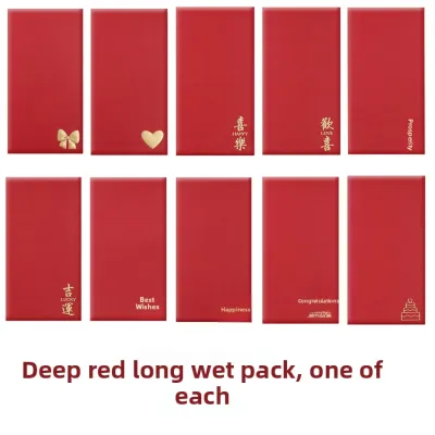 New Creative Simplified Relief Embossed Red Envelope Wedding Gift Chinese Characters Gold Stamp New Year Marriage Celebration