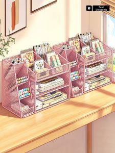 MUGG | Desktop Bookshelf And Organizer