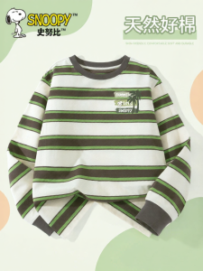 Snoopy | Áo Thun Dài Tay Bằng Cotton Cho Bé Trai