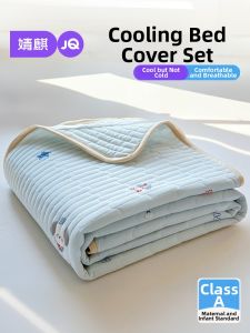 JoynCleon | Cooling Bedding Set for Mother and Baby
