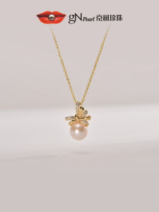 Freshwater Pearl White Round 925 Silver Necklace 9-10mm