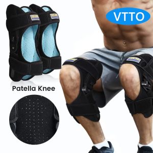 VTTO 1Pair Patella Knee Booster Protector Pad Outdoor Sports Auxiliary Joint Support Breathable Non-Slip Power Lift Hiking Rehabilitation