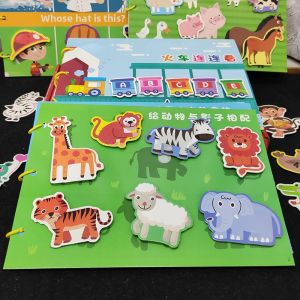 Velcro Matching Puzzle Educational Toy