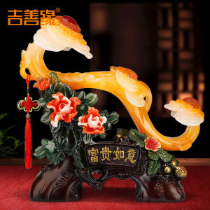 Jixianyuan Jade Lucky Charm Ornament Modern Chinese Style Living Room Decorations Gift for Moving New Home Resin Handmade Craft