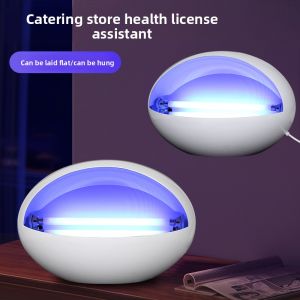 MONLEYTA | Wall-Mounted Mosquito And Fly Trap Lamp Professional Hotel Restaurant Shop Bug Catching Device Sticky Trap Type Pest Control