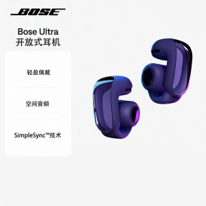Bose | Open-Design Wireless Bluetooth Over-Ear Headphones Space Audio Limited Color
