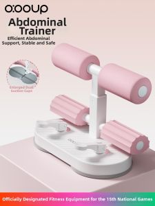 O:OOUP | Sit Up Assist Exercise Equipment