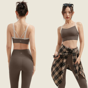 VFU | Cat Ear Anti-Shock High-Encapsulation Sports Bra