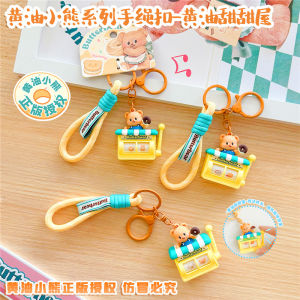 Authentic Butter Bear Love Knows No Bounds Shake Machine Keychain Pendant Student Cute Schoolbag Ornaments Small Gift Doll