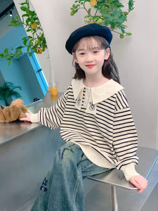 SQTN.KIDS | Fashionable Striped Girls Hoodie