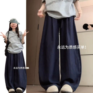 High Waist Loose Fit Casual Pants Womens Summer 2025 New Style Airy Cotton Linen Breathable Long Pants for Walking