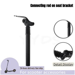27.2/28.6mm seat tube suitable for 8/10 inch electric scooter skateboard pad chair shock absorber seat modification accessories