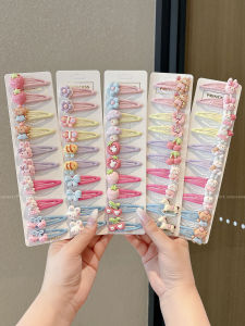 PINK EMPRESS | Baby-friendly Bangs Clip Hairpin