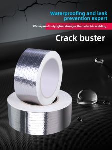 JIAYIYUAN | Waterproof Leakage Repair Tape