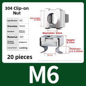 BAIRUITE | Stainless Steel and Carbon Steel Floating Nut and Cage Cabinet Screws M3-M12