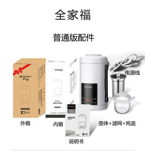 Portable Health Preservation Cup Electric Slow Cooker for Baby Food Porridge Cooking Travel Insulated Heating Cup