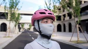West Biking | Mặt Nạ Đi Xe Đạp WEST BIKING UPF50+ Ice Silk Photochromic Màu Xám nhạt/Xanh Nhạt Che Phủ Toàn Bộ Khuôn Mặt Thoáng Khí Thấm Hút Ẩm Lót Mũ Bảo Hiểm Cho Các Môn Thể Thao Ngoài Trời Mùa Hè