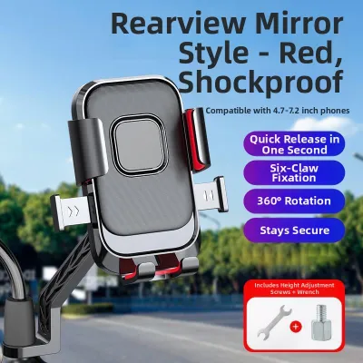 Rainproof Sun Protection E-bike Phone Holder