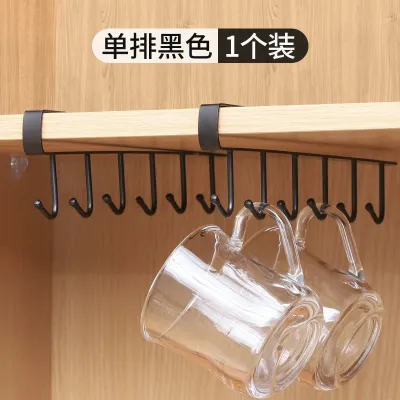No-drilling Multi-function Hanging Rack