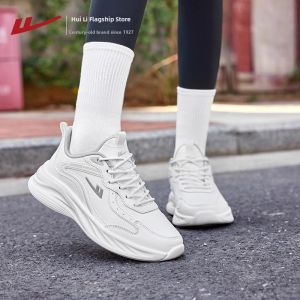Warrior | Soft Sole Shock Absorption Training & Running Women Shoes