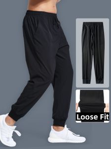 BURUITE | Breathable Lightweight Multifunctional Mens Sport Pants
