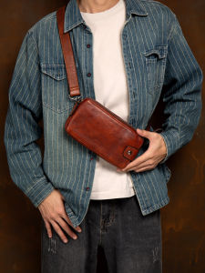 Mantime | Multifunctional Handy Chest Bag