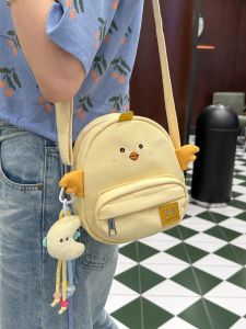 Cute Chicken Crossbody Bag Womens Casual Summer Lightweight Single Shoulder Bag for Shopping And Daily Use Childrens Bag