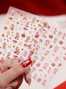 2025新年新春浮雕美甲贴纸财神日系指甲贴蛇年快乐穿戴甲贴纸CNY 5D Nail Stickers Happy Chinese New Year Snake Nail Art Waterproof Stickers Fake Nails