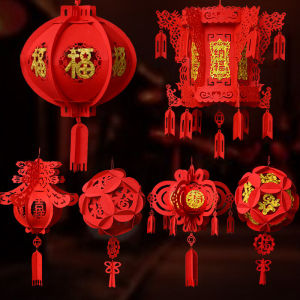 ตกแต่งไฟโคมไม้ไผ่ปักลายความยาว 51-80 ซม. ไฟ LED ไม่มีแหล่งกำเนิดแสง ใช้ในงานวันตรุษจีน งานปาร์ตี้ในร่ม