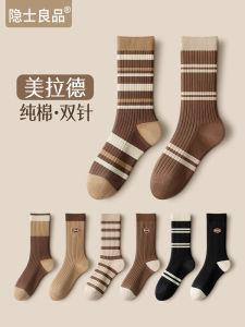 ถุงเท้าผู้หญิงคอตตอนหนา ถุงเท้าข้อสั้น ถุงเท้าลำลอง ถุงเท้ากันแบคทีเรีย ถุงเท้าข้อสั้นลายทาง ถุงเท้าข้อสั้นคอตตอนแท้