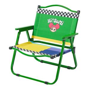 The Primitive | Portable Foldable Camping Chairs for Outdoor Beach Fishing Picnic
