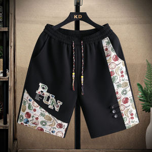 Quần Dài Ống Đứng Bằng Lụa Băng Mùa Hè 2025 Cho Nam Thanh Thiếu Niên Quần Dài Thường Ngày Quần Dài Năm Phần Quần Dài Thoải Mái