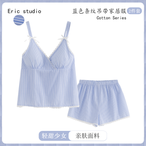 Summer Blue Striped Strap Short Pants Sleepwear Womens Casual Home Clothes Set Pure Desire Style with Chest Pad Short Sleeve