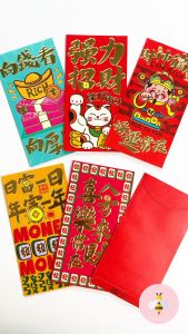 Pinky Bee Angpau Hongbao Imlek CNY (6pcs mix) 68462201