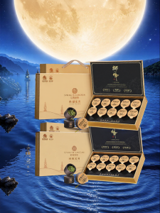 SHIFENG | Premium West Lake Dragon Well Green Tea Gift Box