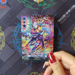 เเวนการ์ด อัพวาร์ด อโครแบท มาโจรี่ เนชั่นสีน้ำเงิน ดาร์คสเตท ฟอยฟูลอาร์ทปั๊มน้ำเงิน D-TPR/027