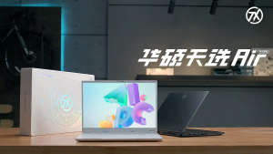 【ASUS Local Warranty】2024 ASUS Tianxuan Air Gaming Laptop | AMD Ryzen AI9 HX 370/R7-8845H | 14"inchs 2.5K 165Hz OLED Screen | ASUS TUF A14 | ASUS Gaming Laptop