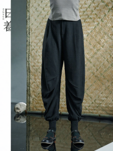 Slim Design Loose Summer Casual Pants Black