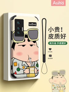 Vivox90 X80pro X70pro+ X60 Curved Screen X50 Ultra-Thin Beverage Crayon XiaoXin Full Cover Phone Case for Women Cute Creative