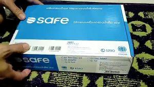 SAFE ไส้กรองน้ำดื่ม รุ่น Alkaline Mini แท้100%
