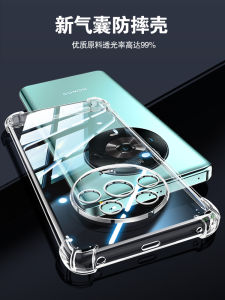 Full Cover Shockproof Silicone Case for Honor Magic4 Phone Transparent Protective Shell Men Women Version Durable Digital Accessory