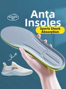 LINGMIAO | Shock Absorption High Elastic Soft Comfort Thin Anti-Slip Shoe Insole